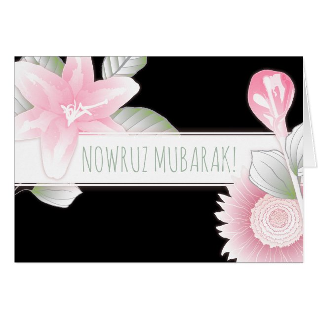 nu ruz mubarak-blommor rand hälsningskort (Framsidan Horizontal)