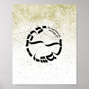 Nummer 6:24-26, den präglade välsignelsen poster