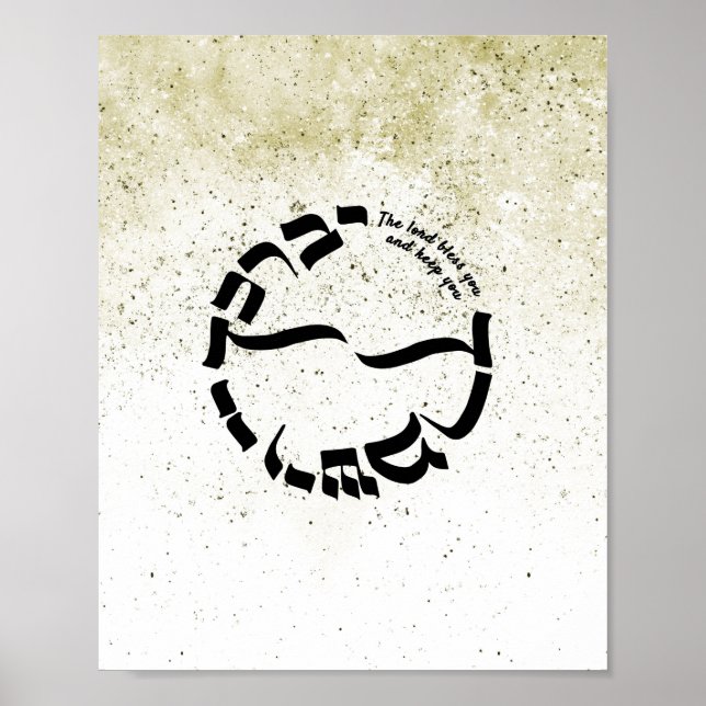 Nummer 6:24-26, den präglade välsignelsen poster (Framsidan)