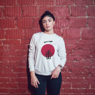 Nummer ett på japanska t shirt