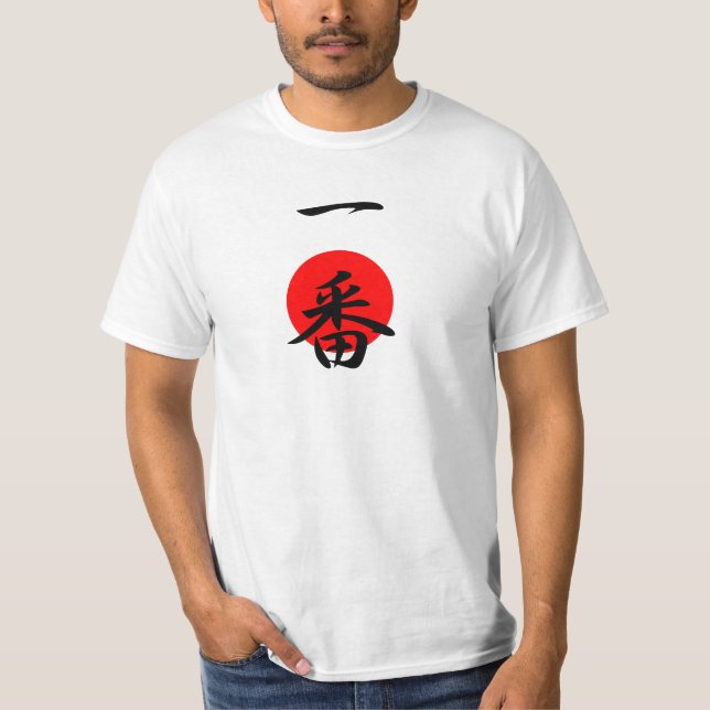 Numrera en - Ichiban Tee Shirt (Framsida)