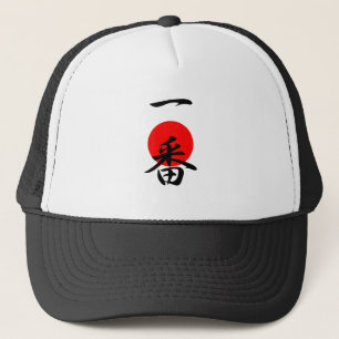 Numrera en - Ichiban Truckerkeps