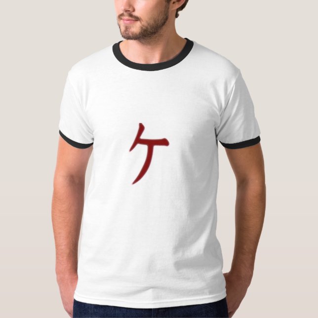 numrera nio tee shirt (Framsida)