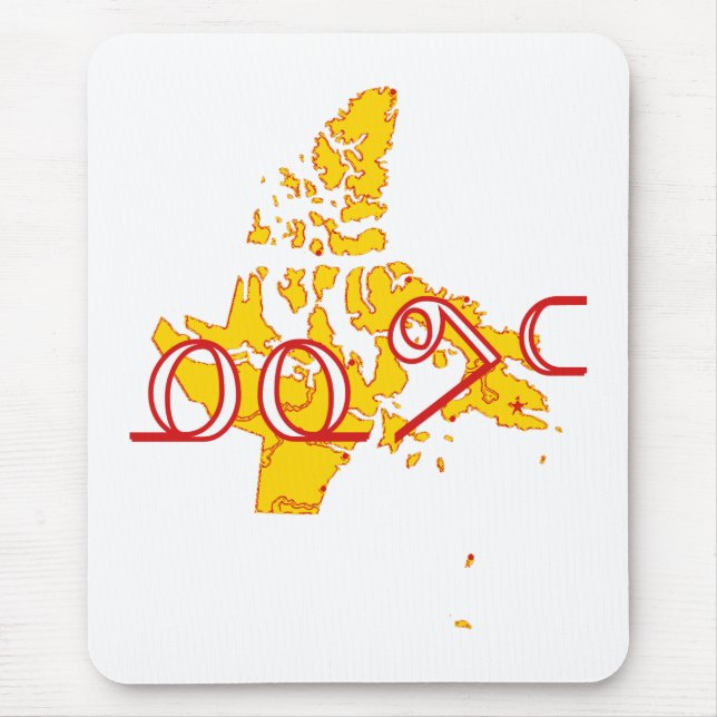 Nunavut Musmatta (Framsidan)