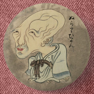 Nurarihyon (Vintage japansk Rulla) Knapp