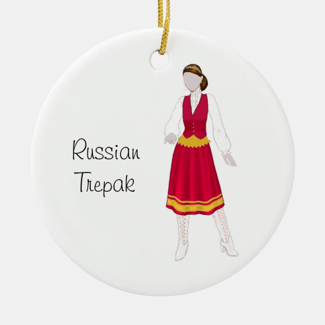 Nutcracker Russian Trepak Keepsak Ornament (Framsidan)
