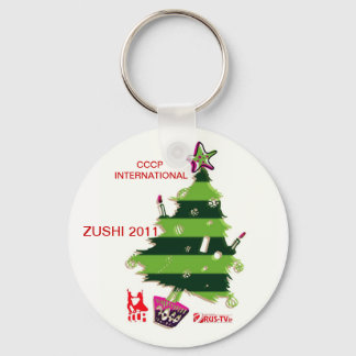 NY BRELOK NYCKELRING