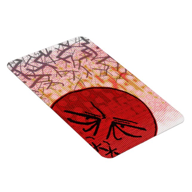 Ny bromid magnet (Högersidan)