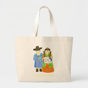 Ny gifta! Cute Bride and Groom Gift Jumbo Tygkasse