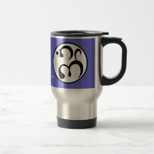 Ny Monsoontravel mug Resemugg
