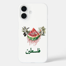 Ny palestinsk Cover-vattenmelonkonstruktion