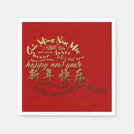 Nya året 2020 PN för internationell Önskemål Råtta Pappersservett