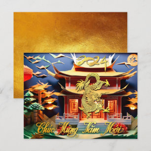Nya året 2024 för Vietnamesisk dragon Temple HPc Vykort