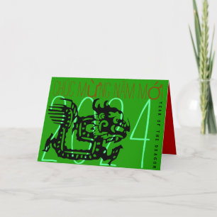 Nya året 2024 i Modern Vietnamesisk draken Helgkort