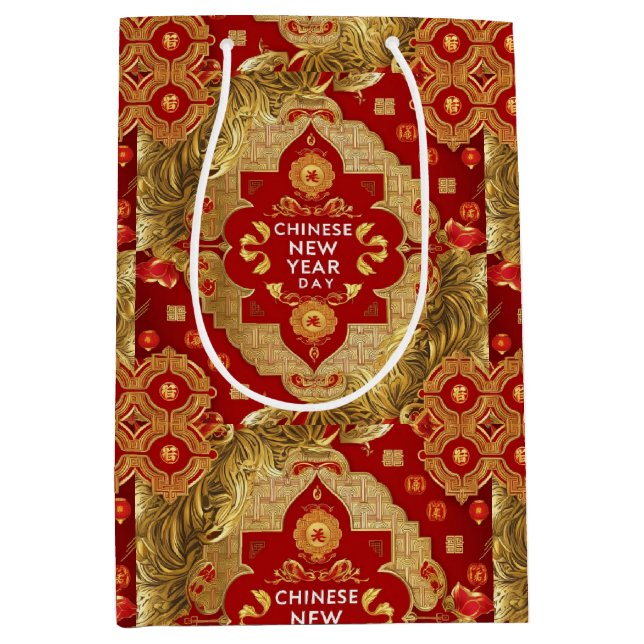 Nya året för det moderna asiatiska mönster i lyckl (Framsidan)