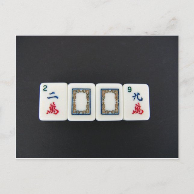 Nya årets mah-jongg helg vykort (Framsida)