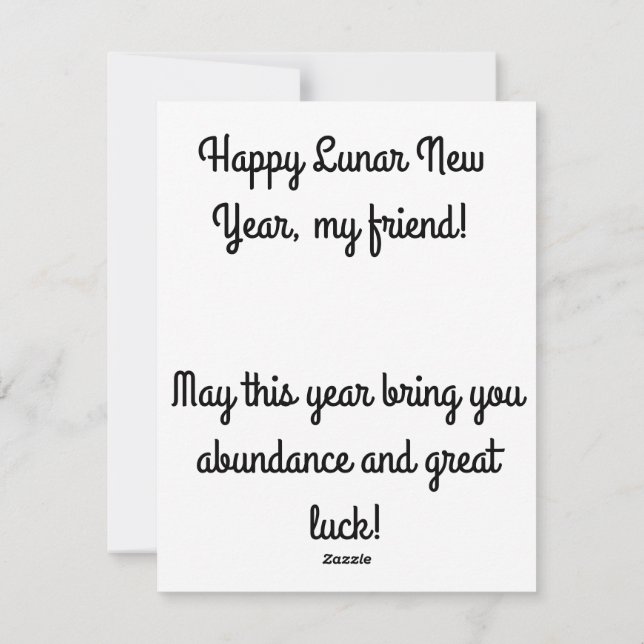 Nya årskort för Lycklig Julkort (Baksida)