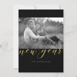 Nya glitterårer julkort