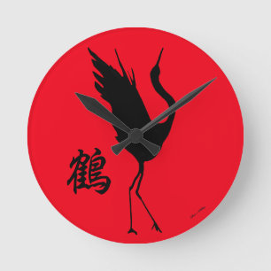 NYA Japanska Kanji Original Design Crane Tsuru Rund Klocka
