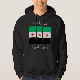 Nya syriska syriska friheter efter revolution flag hoodie