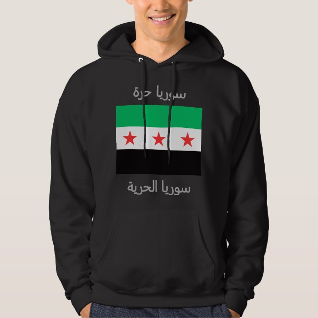 Nya syriska syriska friheter efter revolution flag hoodie (Framsida)