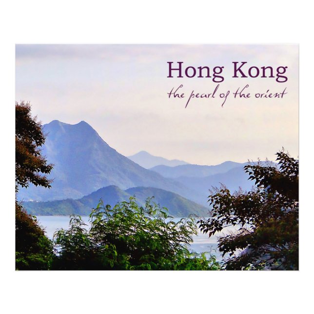 Nya territorierna Hongkong Fototryck (Framsidan)