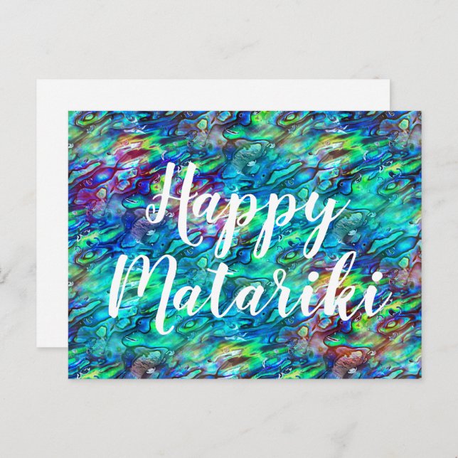 Nya Zeeland Abalone Paua Skalmönster 1 Vykort (Fram/baksida)