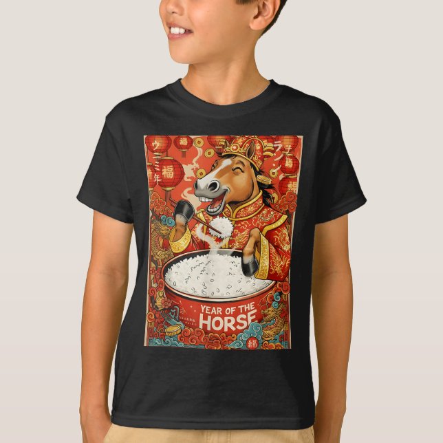 Nya Zodiac Kinesiska Häst Ris T Shirt (Framsida)