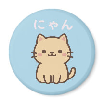 Nyan Kawaii Japansk Katt – Blå Magnet