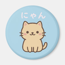 Nyan Kawaii Japansk Katt – Blå Magnet