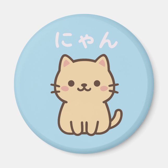 Nyan Kawaii Japansk Katt – Blå Magnet (Framsidan)