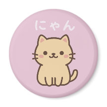 Nyan Kawaii Japansk Katt – Söt Pastell