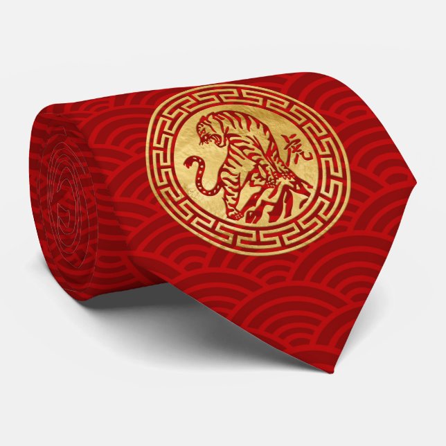 Nyår 2022 års nyårsjubileum i Kina Slips (Rullad)