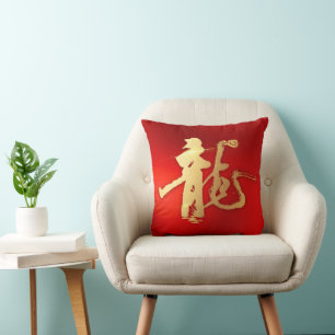 Nyår 2024: Dragon Red Guld Fu 福 2024 Kudde