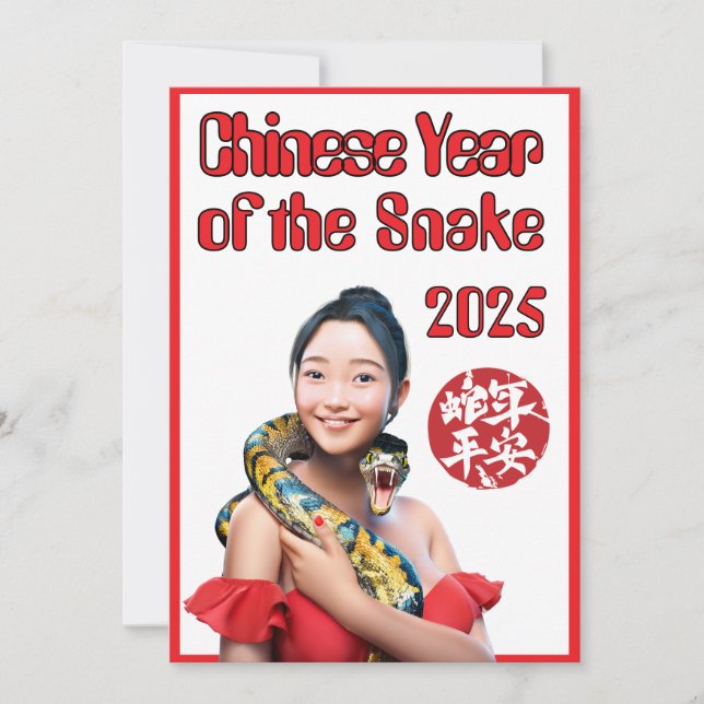 Nyår 2025 med kinesiska kvinnor och orm julkort (Framsida)