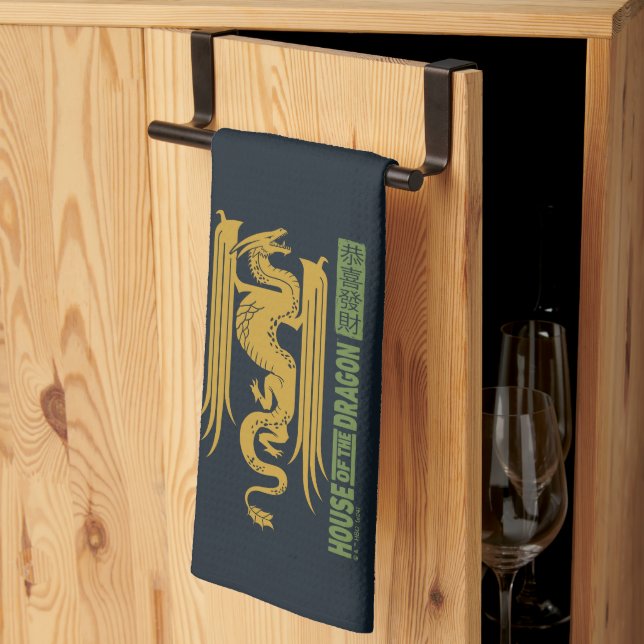 Nyår för drakmer Guld & Grönt | 恭 喜 發 財 Kökshandduk (Thirds Fold)