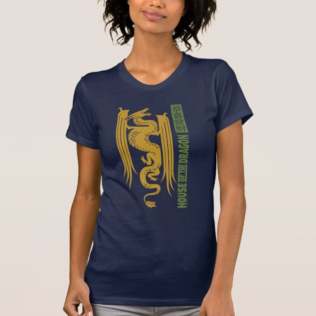 Nyår för drakmer Guld & Grönt | 恭 喜 發 財 T Shirt (Framsida)