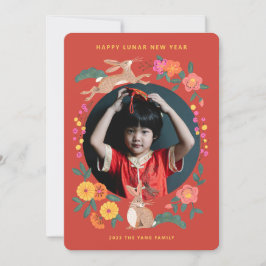 Nyår för kaninfotokortet (helgdag) julkort