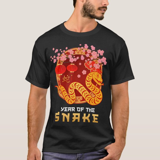 Nyår för ormens nyår Lycklig T Shirt (Framsida)