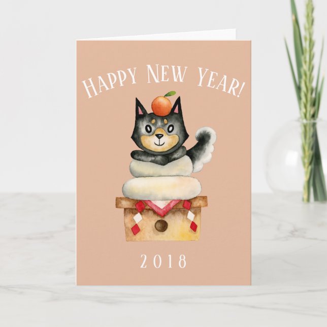 Nyår Hund Japansk Shiba Inu Helgkort (Framsida)