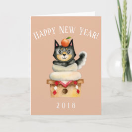 Nyår Hund Japansk Shiba Inu Helgkort