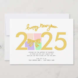 Nyårs presentationsruta för enkel Elegant - jul Julkort