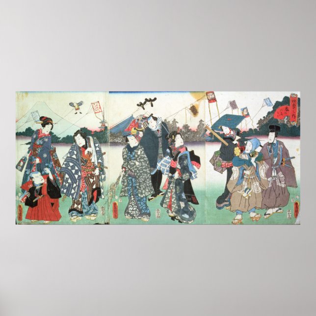 Nyårsfestival. Poster (Framsidan)