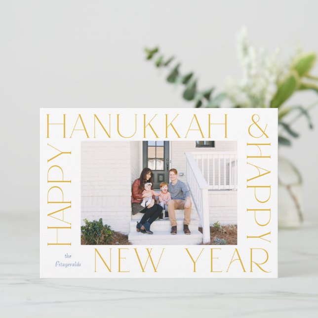 Nyårsfoto för den minimalistiska Eleganten Guld Ha Julkort (Stående Fram)