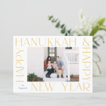 Nyårsfoto för den minimalistiska Eleganten Guld Ha