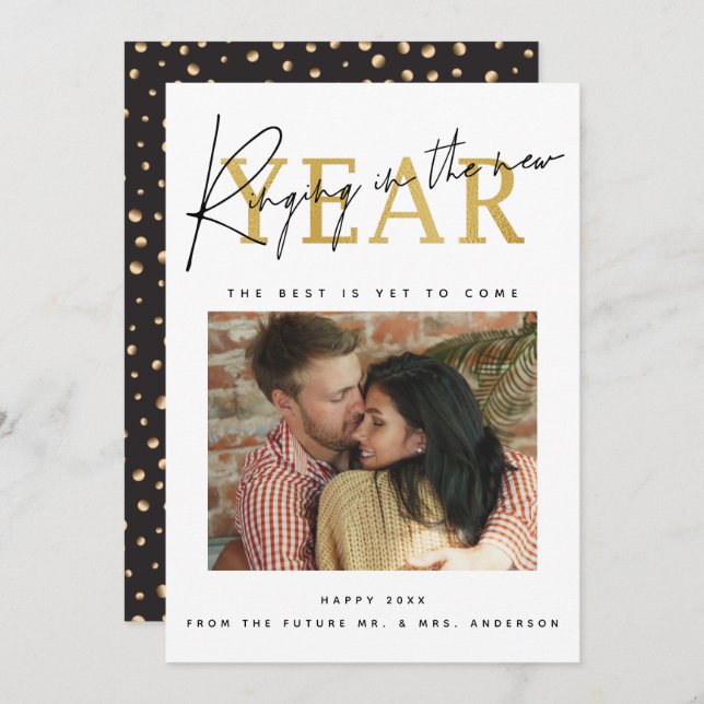 Nyårsfotografi Julkort (Fram/baksida)