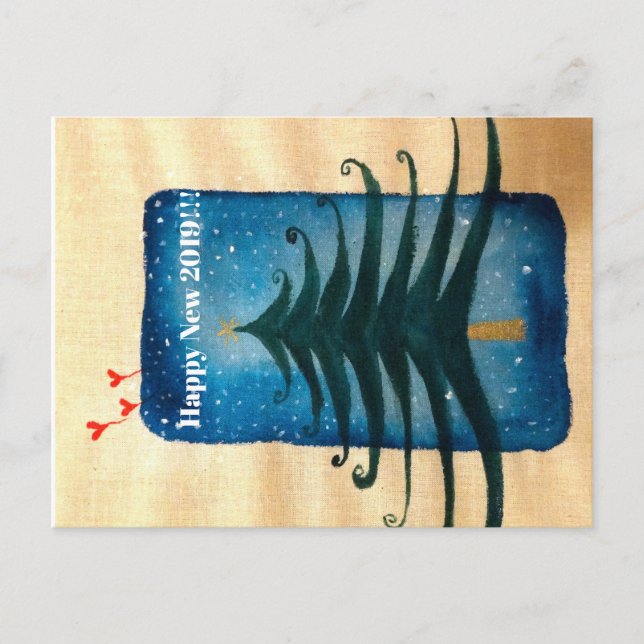 Nyårskort Vykort (Framsida)