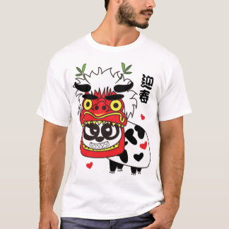 NYÅRSLEJON T SHIRT