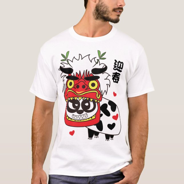NYÅRSLEJON T SHIRT (Framsida)