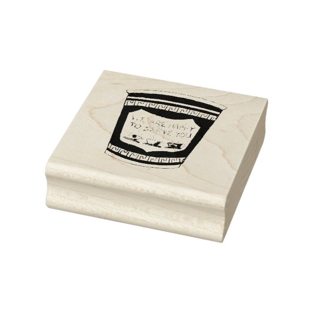 NYC Deli Lycklig till  dig grekiska kaffe Kopp Fri Stämpel (Stämpel)